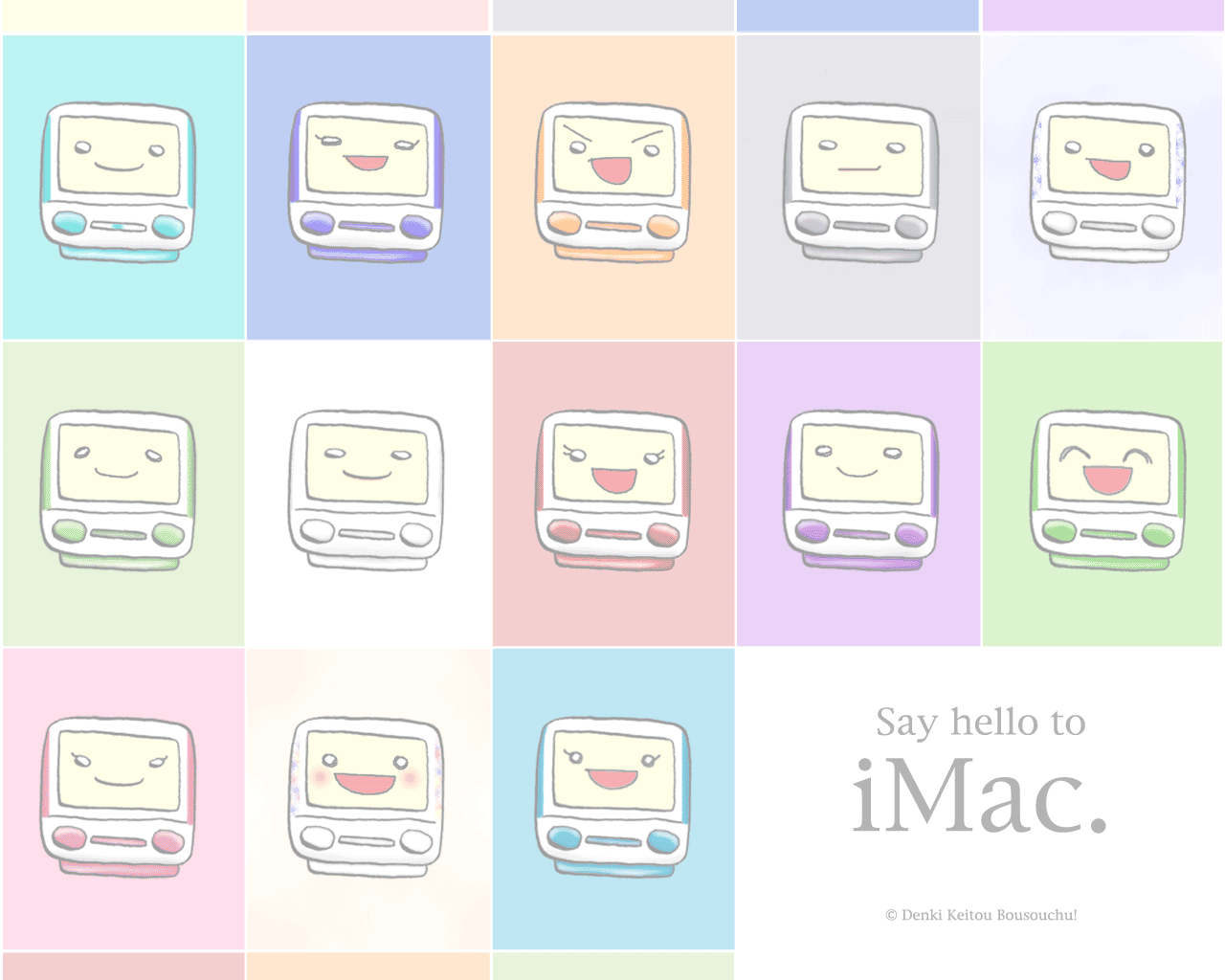 Macの4コママンガサイト デンキケイトウボウソウチュウ 壁紙